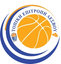 ΤΕ ΛΕΣΒΟΥ